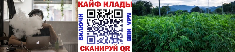 Купить наркотик аптеки Нижние Серги ГАШ  Cocaine  Мефедрон  Канабис 