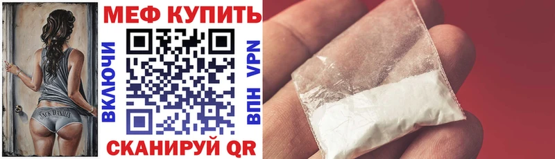 НБОМе Нижние Серги