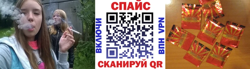 БУТИРАТ Butirat  где купить наркоту  Нижние Серги 