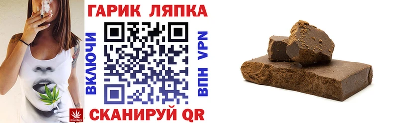 blacksprut   маркетплейс Telegram  ГАШ AMNESIA HAZE  Нижние Серги 