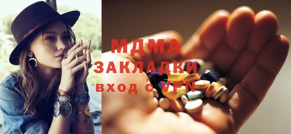 мяу мяу мука Алексин
