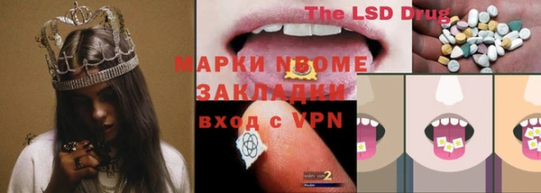 мяу мяу мука Алексин