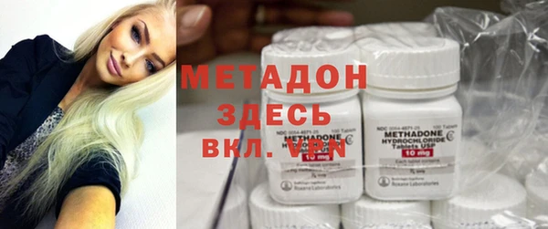 мяу мяу мука Алексин
