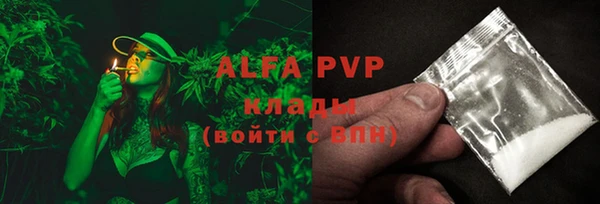 a pvp Алексеевка