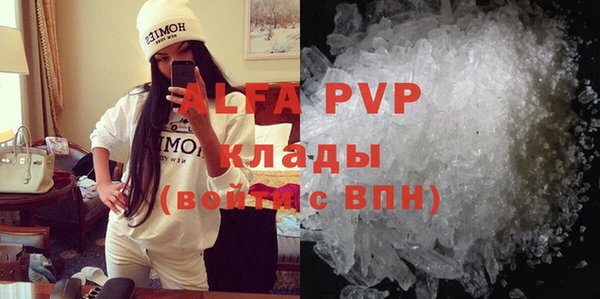 a pvp Алексеевка