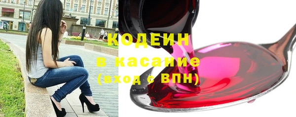 мяу мяу мука Алексин