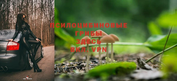 ALPHA-PVP Алзамай
