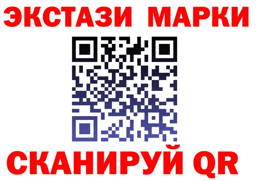 A PVP VHQ ТОР мориарти KRAKEN Нижние Серги