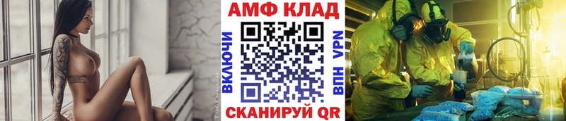 дарк нет Telegram  Нижние Серги  Метамфетамин винт  где купить наркоту 