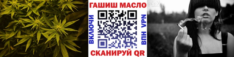 Дистиллят ТГК THC oil  купить наркоту  Нижние Серги 